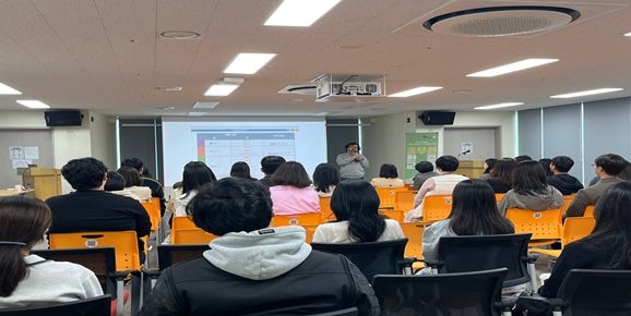 2024년도 공무원 환경교육