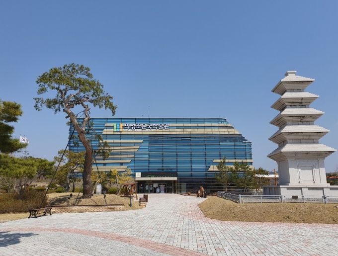 의성조문국박물관