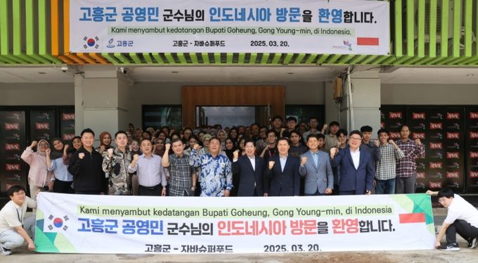 전국 군 단위 지자체 중 올해 ‘농수산물 수출 1위’