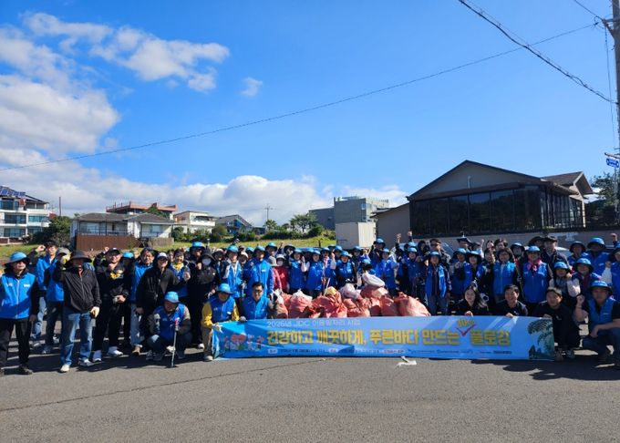 이음일자리 참여자와 해양쓰레기 인식개선 캠페인