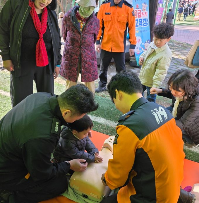 2025 미남축제 119소방안전체험부스 운영