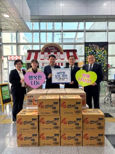 거창군 재활용선별시설 직원들, 작은 정성 모아 나눔 실천