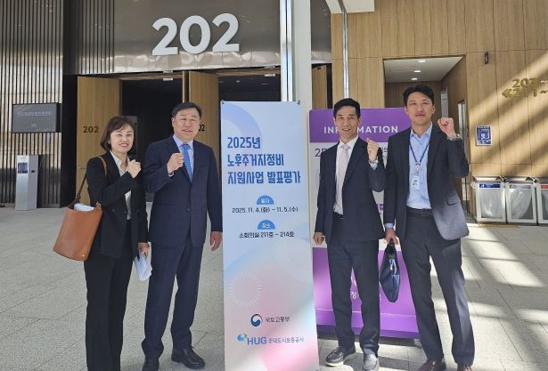 김종훈 동구청장 노후주거지 지원사업 발표 평가 직접 브리핑