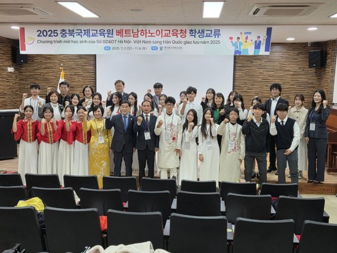베트남 하노이교육청과 국제 학생 교류
