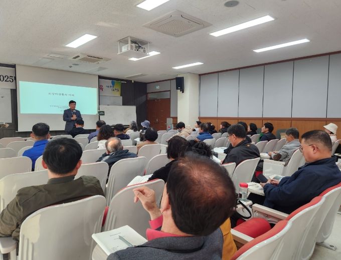 정읍시, 친환경·저탄소 농업 교육