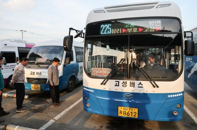 고성군, 전기 저상버스 시승 행사 열어