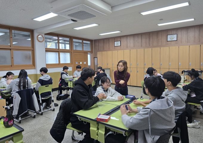 고령군청소년상담복지센터 청소년 의사소통 훈련 프로그램『보드게임과 함께 마음톡톡』실시