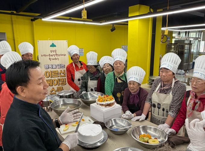 4일 진행된 무안읍 지역사회보장협의체 행복을 굽는 어르신 베이킹 스쿨