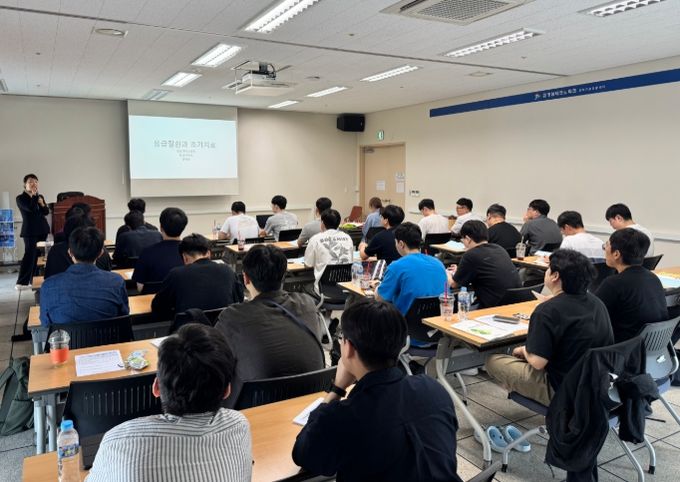 공중보건의사 응급대응역량 강화 집합교육