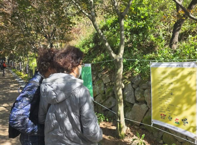 함안군,‘삶을 쓰다, 시로 피어나다’성인문해 시화전 개최