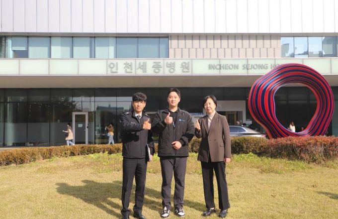 계양소방서, 관내 인천세종병원 소방안전관리자 ‘제4회 소방안전관리대상’ 수상