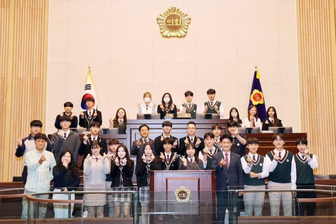 진천서전고 청소년 의회교실