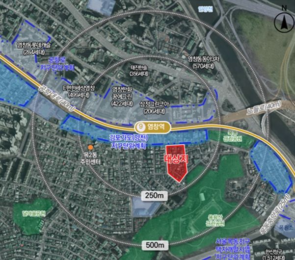 '양천구 목동 523-45번지 일대 역세권활성화사업' 위치도