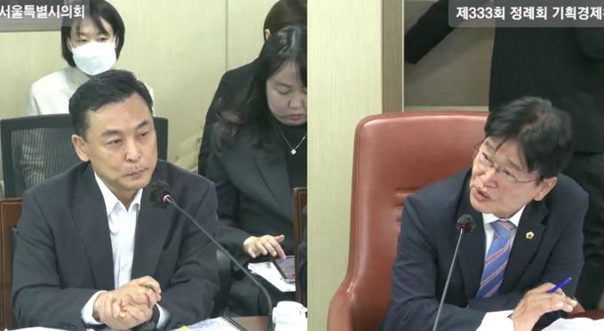 제333회 정례회 기획경제위원회