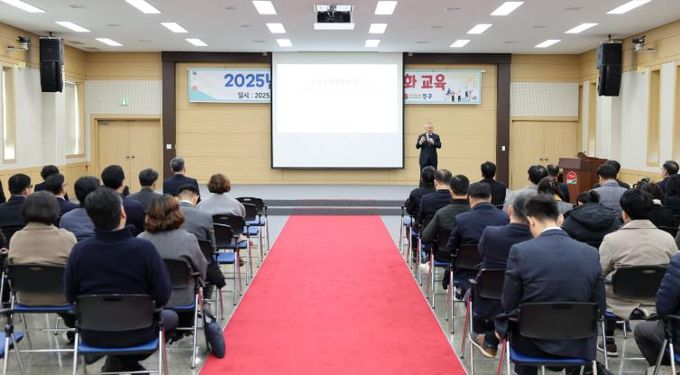 인천 중구, 간부 공무원 대상 ‘중구 공직자 역량 강화 교육’ 실시