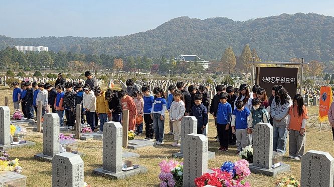 대전소방-한국119청소년단, 현충원 참배