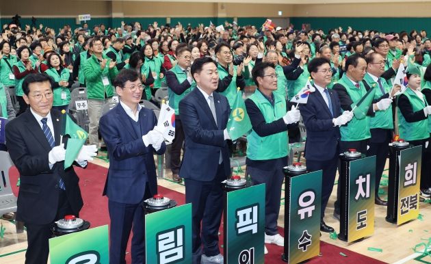 전북특별자치도새마을회, ‘민생상생 공동체 결의대회’개최