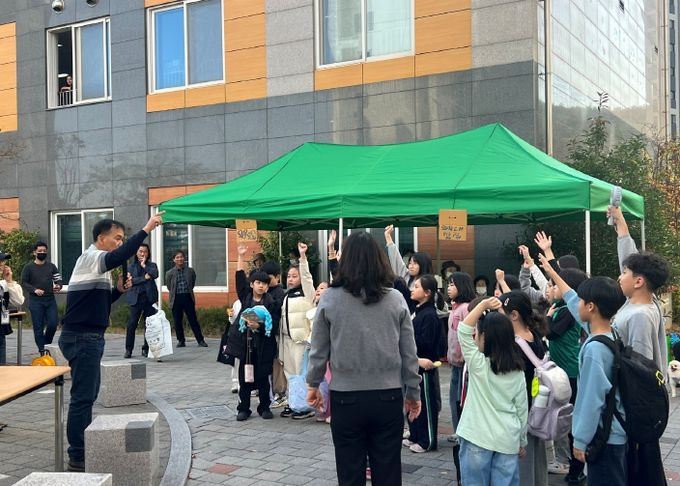 와우LH 다함께돌봄센터, 아나바다 나눔장터 개최