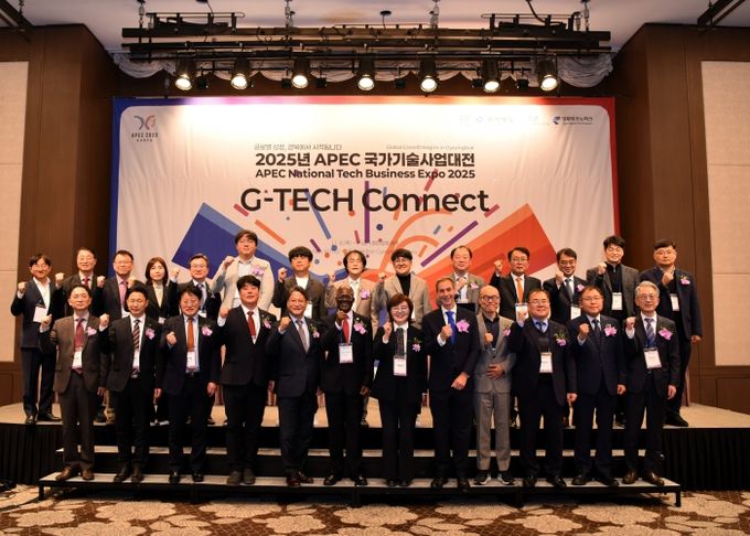 국가기술사업대전