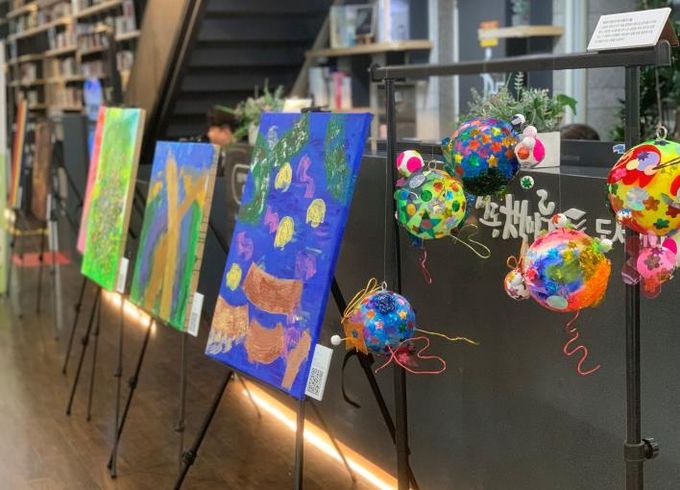 '나의 추억 나의 색' 전시회 모습