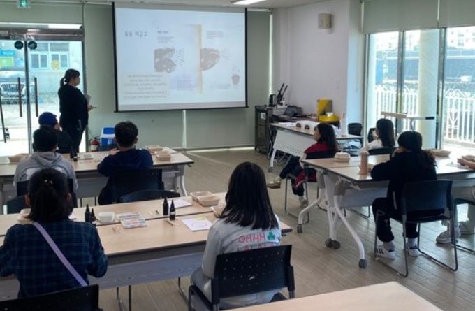 지구를 살리는 생태 환경 교육