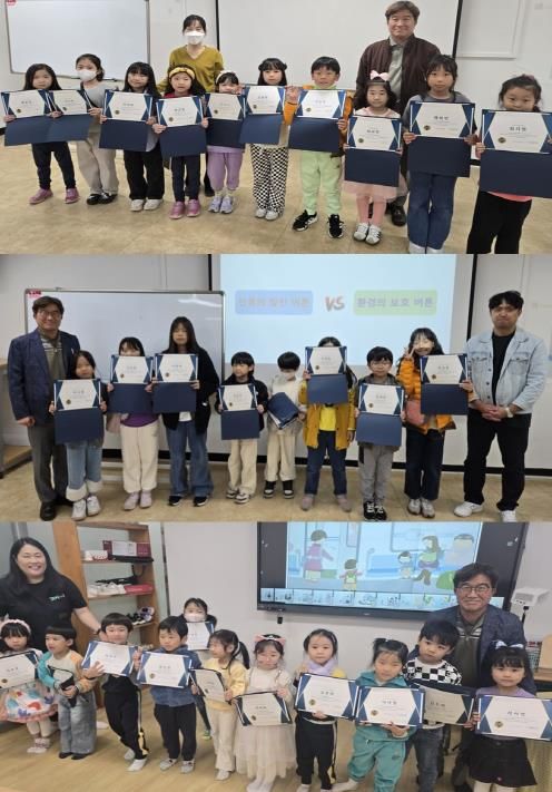 서운도서관, 2025년 하반기 독서문화프로그램 성황리 마무리