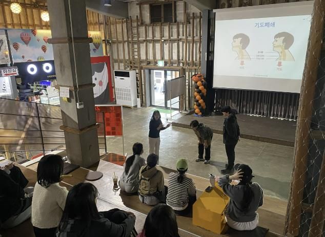 순천시(시장 노관규)는 지난 6일 청춘창고에서 입점자 16명을 대상으로 화재 예방 소방교육 및 응급상황 대비 안전교육을 실시했다. 이번 교육은 입점자의 안전의식 향상과 안전사고 예방을 위해 마련됐다.