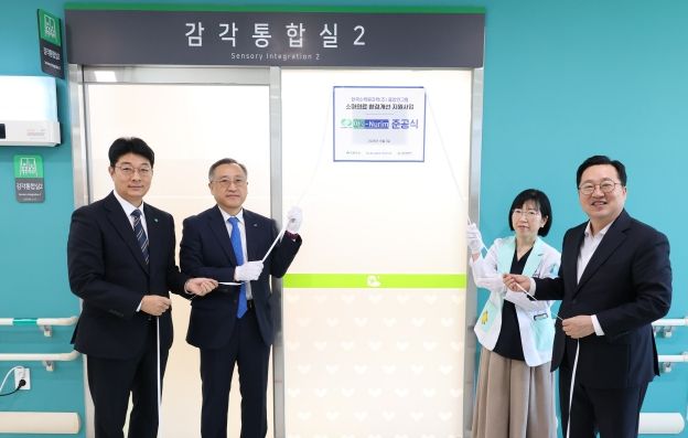 왼쪽부터 최승인 초록우산 대전지역본부장, 양승한 한수원중앙연구원 기획관리실장, 양신승 공공어린이재활병원장, 이장우 대전시장