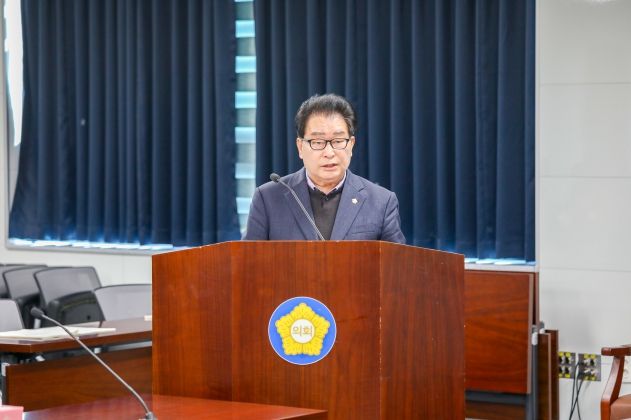 박종균위원장님 조례발의 기획총무위원회