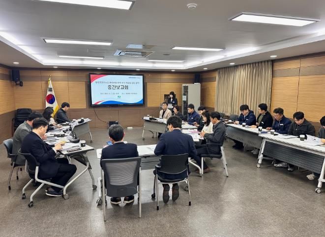 창원특례시, 공영주차장 운영 효율화 위한 중간보고회 열려