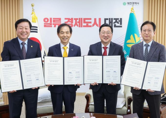 -KAIST-충남대-바이오헬스케어협회 의사과학자․의과학자 고급인력 양성 맞손