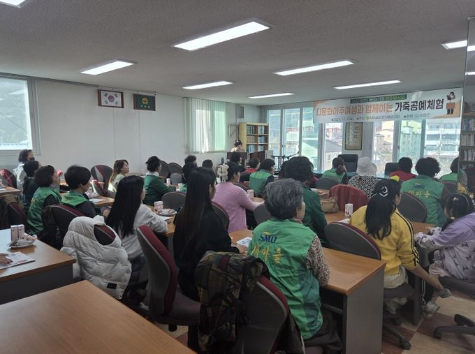 새마을운동 의령군지회, 다문화가정 멘토링사업