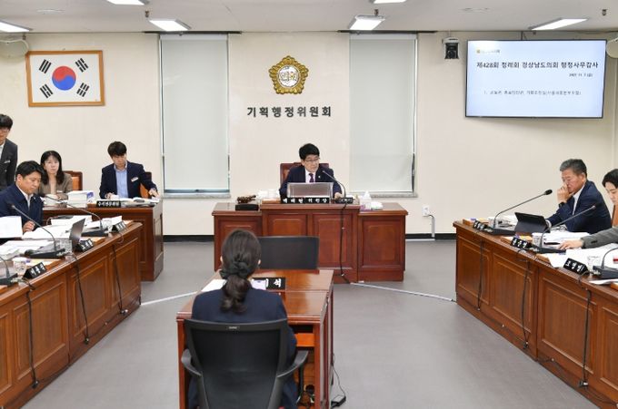 .11월 13일 심의위원회 개최