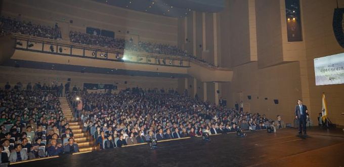 익산시, 10년의 변화…