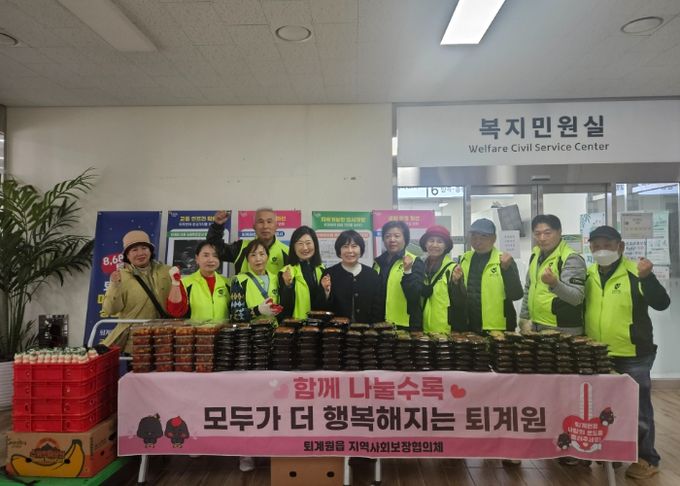 남양주시 퇴계원읍, ‘정성찬 밑반찬 나눔’ 통해 지역 돌봄체계 강화