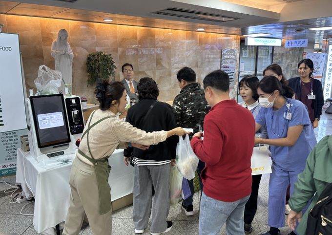 군위로컬푸드, 파티마병원 자선바자회