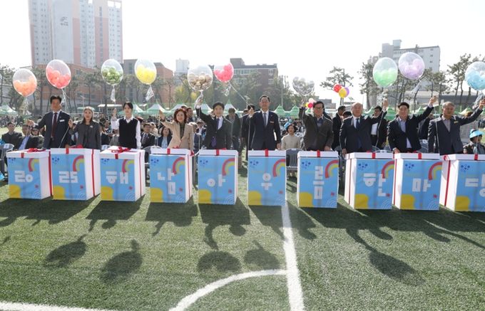 해남군, 주민-교육-마을‘자치’아우름 한마당 성황