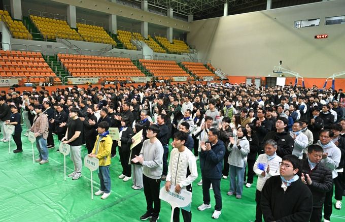 정선군, ‘화합과 소통으로 하나 되는’ 공직자 한마음대회 개최