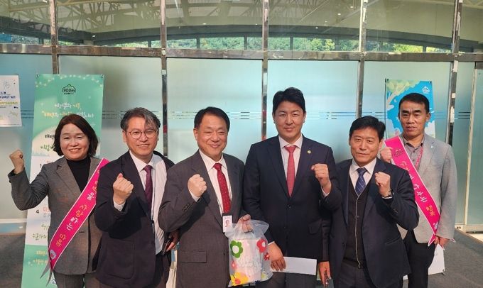 강원특별자치도청 태백향우회, 고향 태백시에 고향사랑기부금 기탁