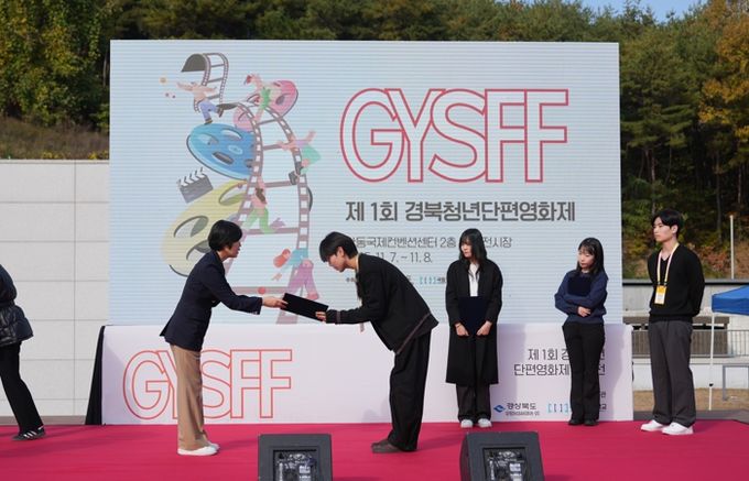 K-U시티, 청년의 시선으로 세상을 담다