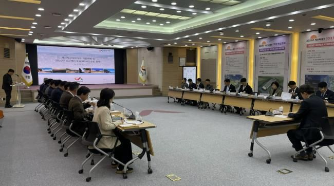 지난 7일 시청 중회의실에서 열린 2040년 도시기본계획 및 2035년 도시관리계획(재정비) 수립 용역 착수 보고회