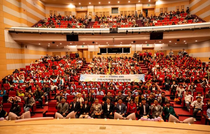 2025 꿈나무 발표회 사진(단체 파이팅)