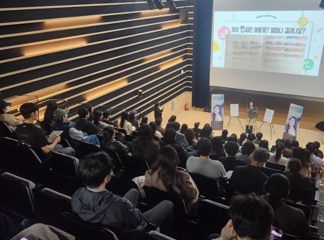 2025년 창원청년비전센터 'MZ세대 명사특강' 성료