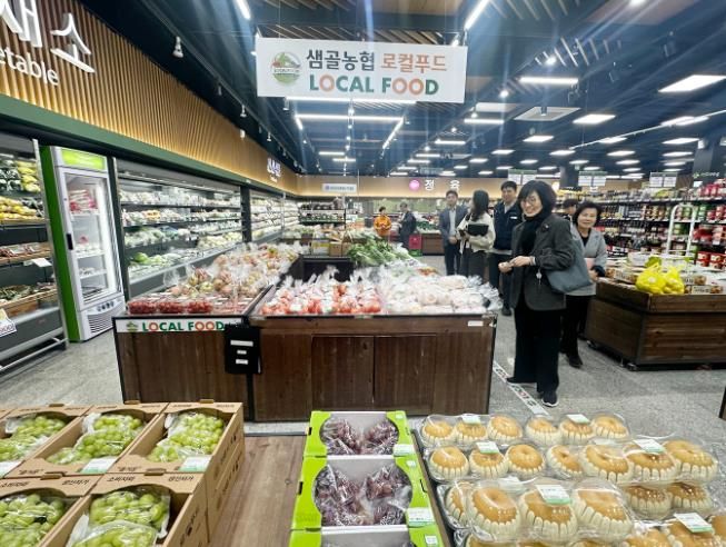 정읍 샘골농협 로컬푸드 직매장, '도지사 인증' 획득… 신뢰도 'UP'