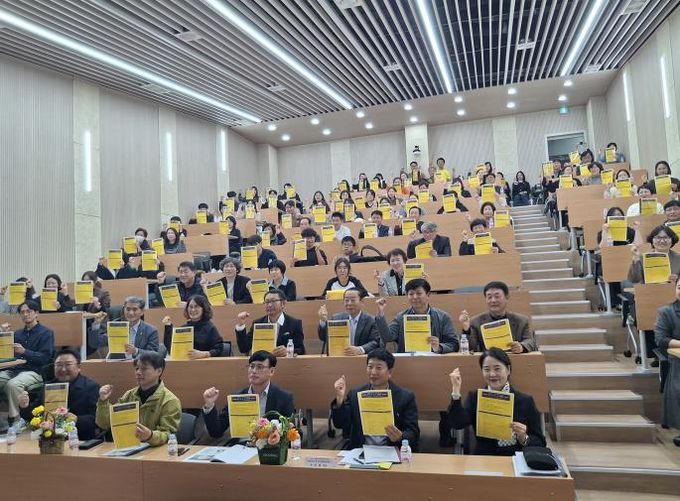 정읍시, '민·관·학' 머리 맞대…