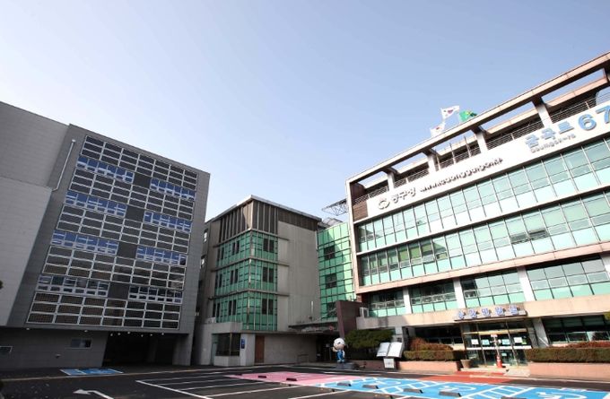 인천광역시 동구청