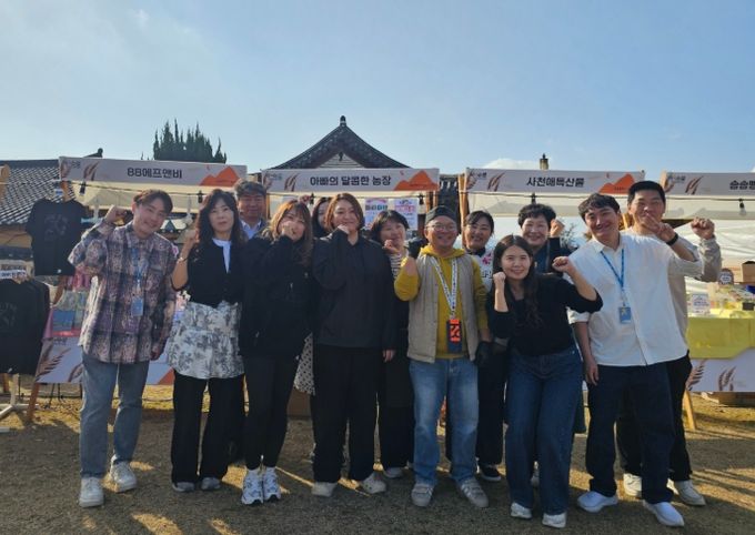 경주 팝업스토어