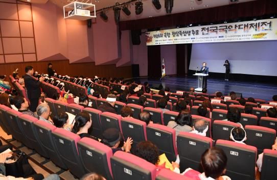 완주군 제26회 국창 권삼득 추모 전국국악대제전 성료