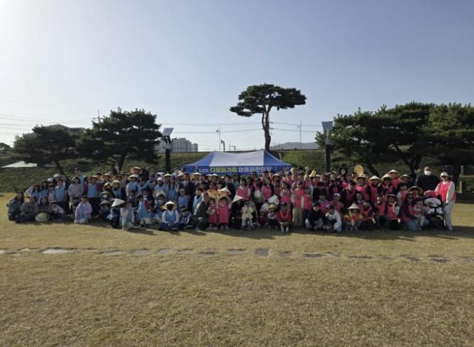 홍성군, 다문화가족 소통과 화합의 시간