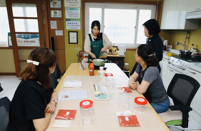 초전지 오미자 고추장